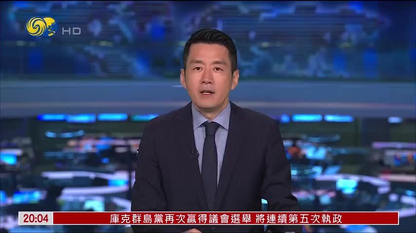 美大使批以定居者围困巴民房：是恐怖分子