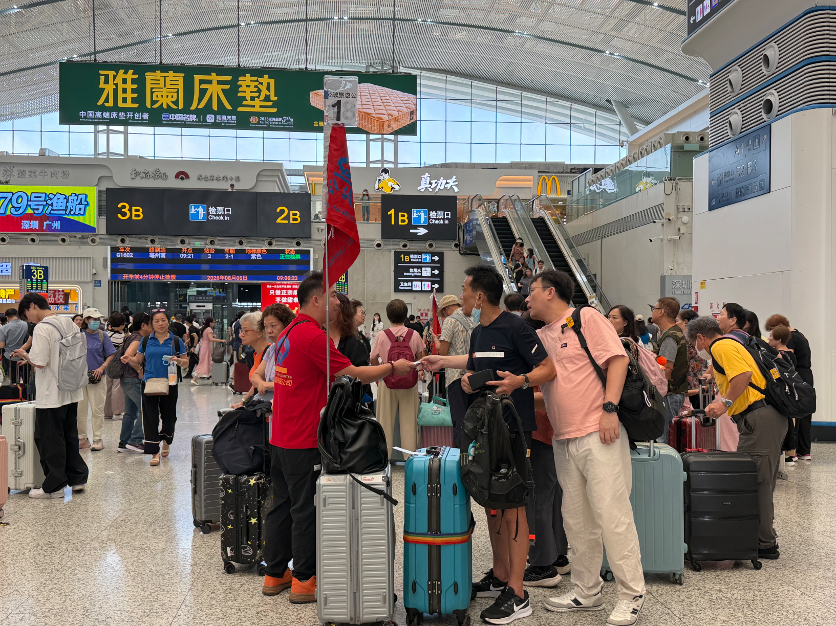 深圳铁路推出暑期精品线路  首开湾区至湖北咸丰动卧列车站站有看点
