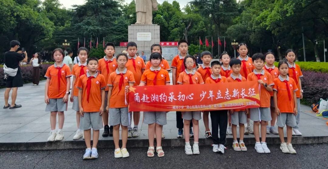 劳动·传承·成长！一起来看宁波中小学生的多彩暑假