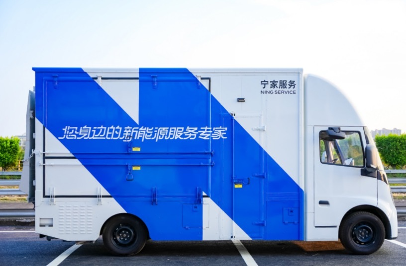 十城同开、百城签约，宁德时代后市场品牌宁家服务开启规模化扩张