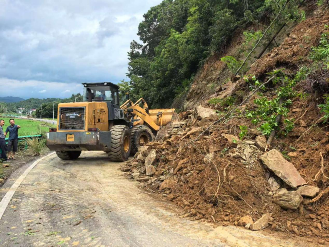 清理修复道路