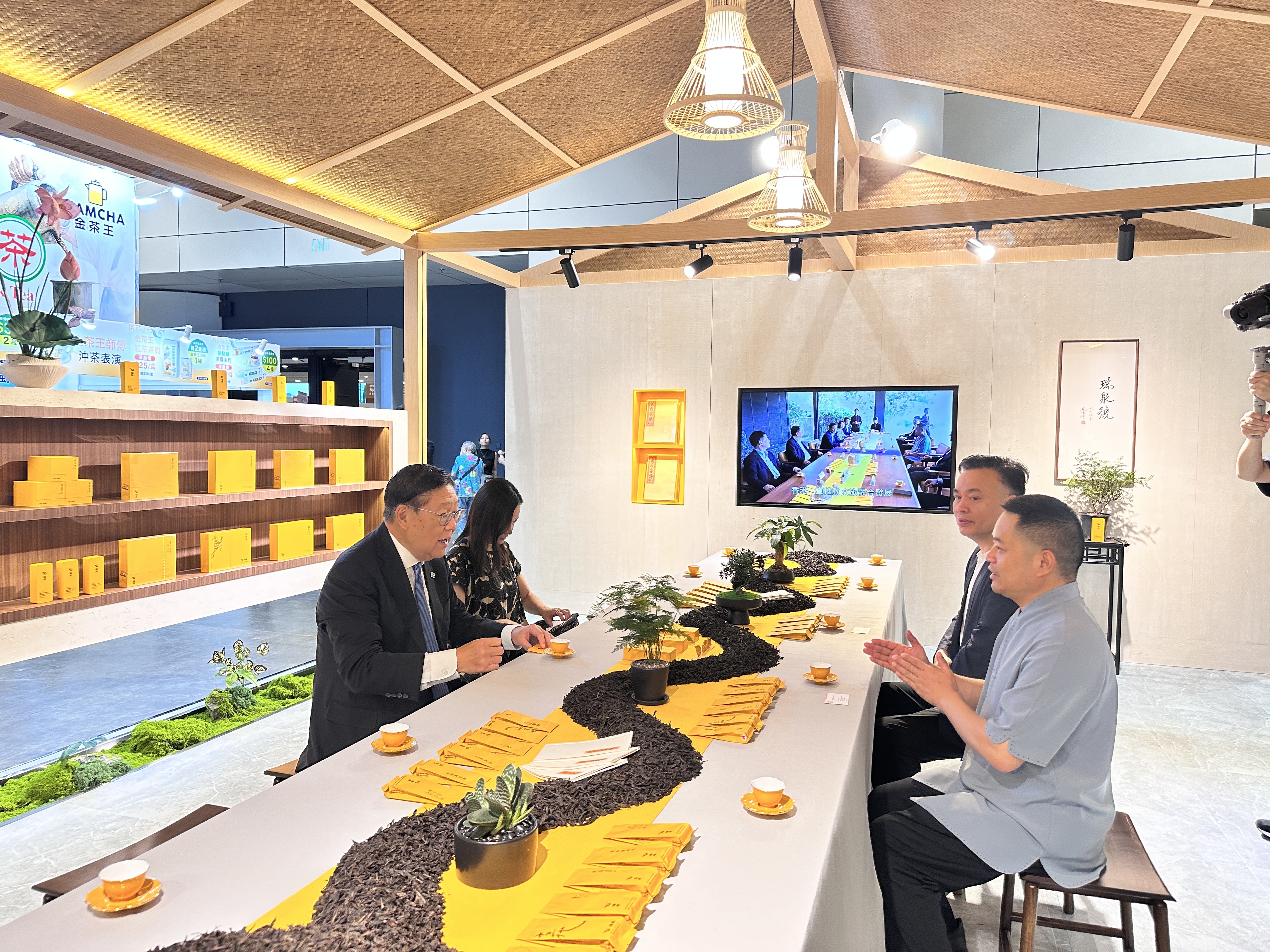 图：瑞泉茶产业展位