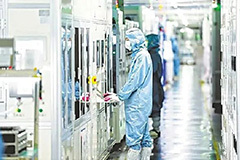 看292家江西“小巨人”企业如何用微米拼出突围之路