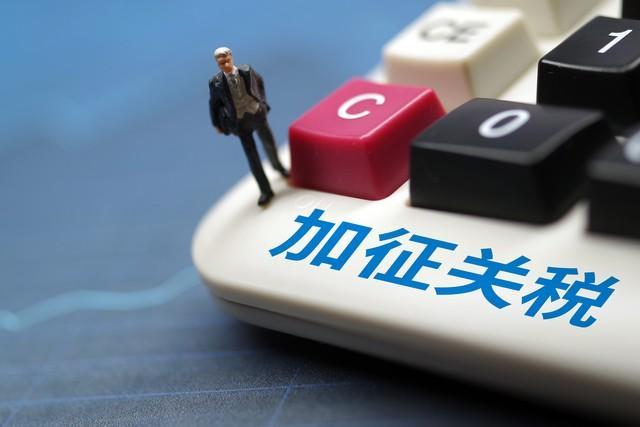 太反常！印度突然对华经济开绿灯，到底打的什么算盘？