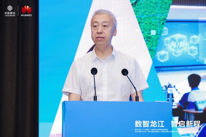 图片 4.png