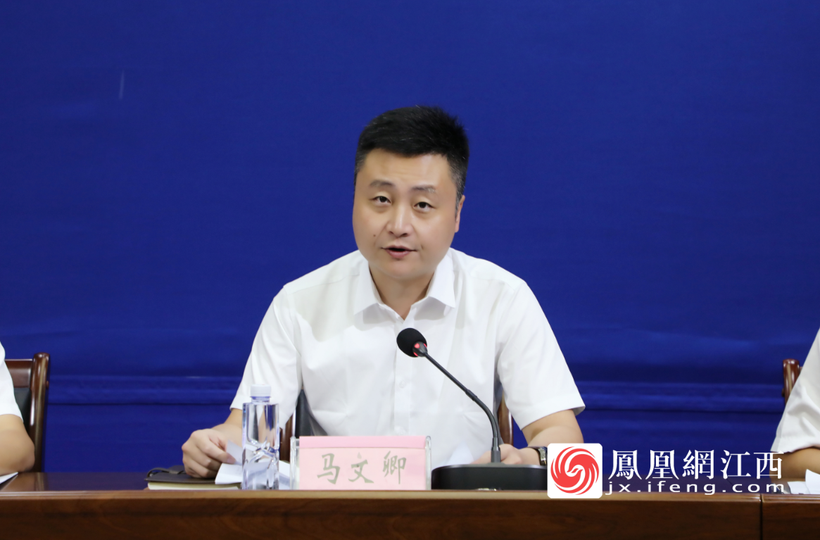 彭泽县委副书记、县长马文卿