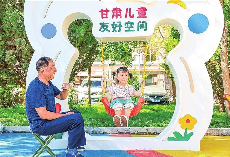 金塔县为少年儿童打造的欢乐天地