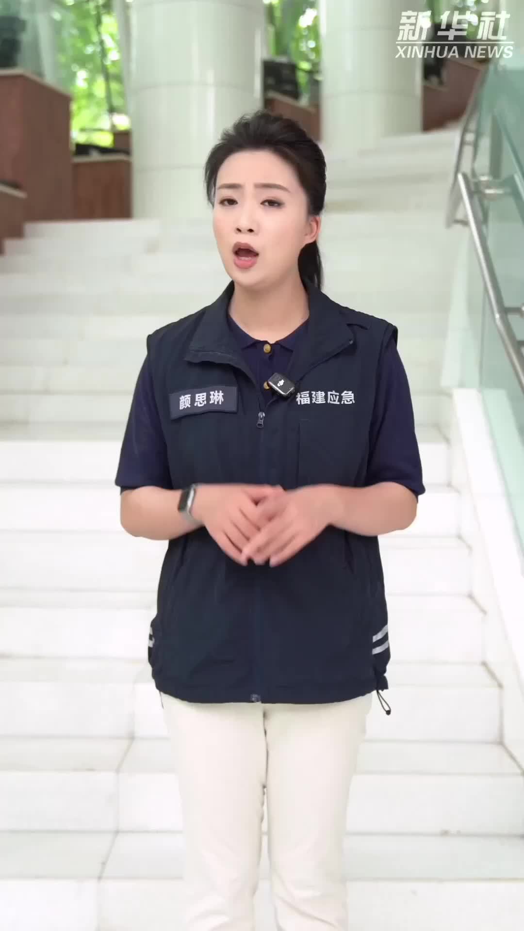 科普：用喝奶茶的方式打开暴雨预警