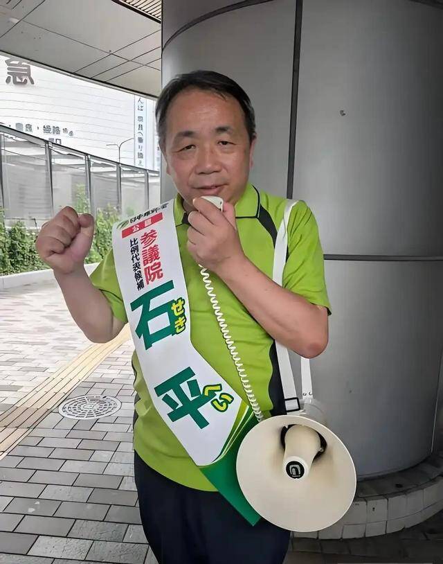 石平号令日本勉强中国需设施有核火器，他是如何一步步成为汉奸的