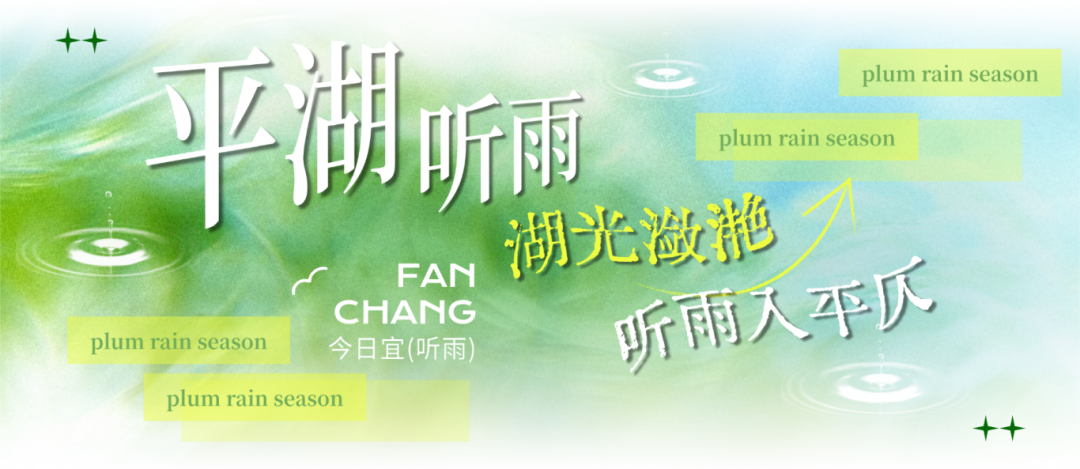 T250805118819-原始文件PSD2 - 副本 (2).png
