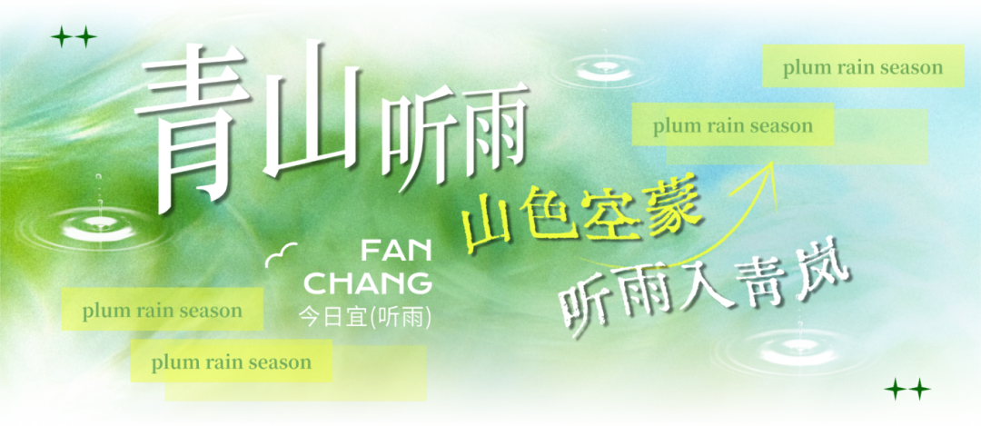 T250805118819-原始文件PSD2 - 副本.png