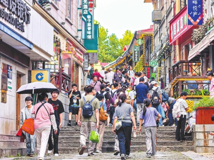 活力暑期 乐游庐山（图）
