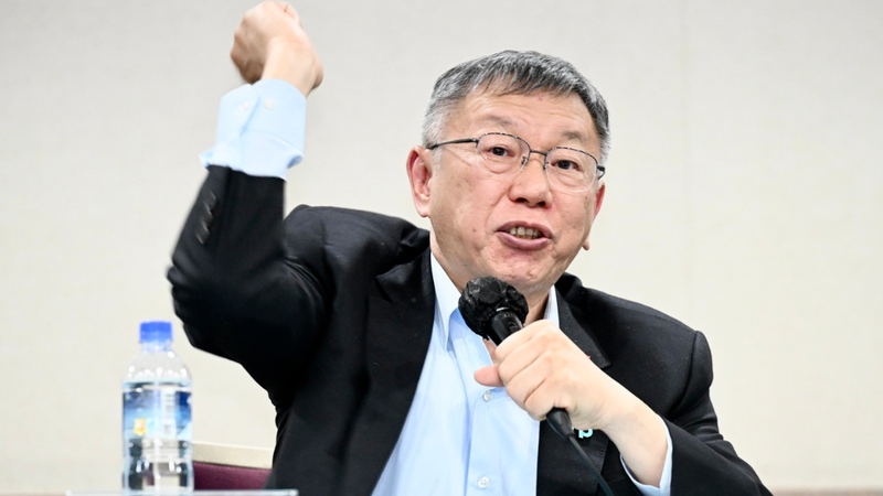 慈济买疫苗被诈骗，民进党马后炮遭柯文哲怒骂王八蛋