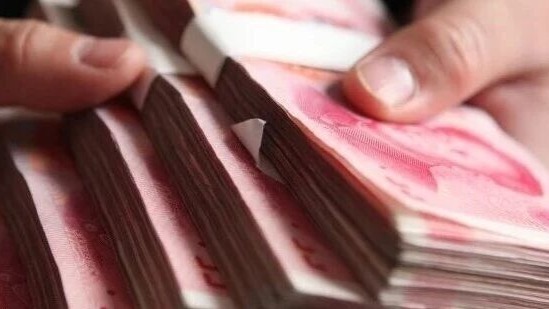 31省上半年财政收入出炉