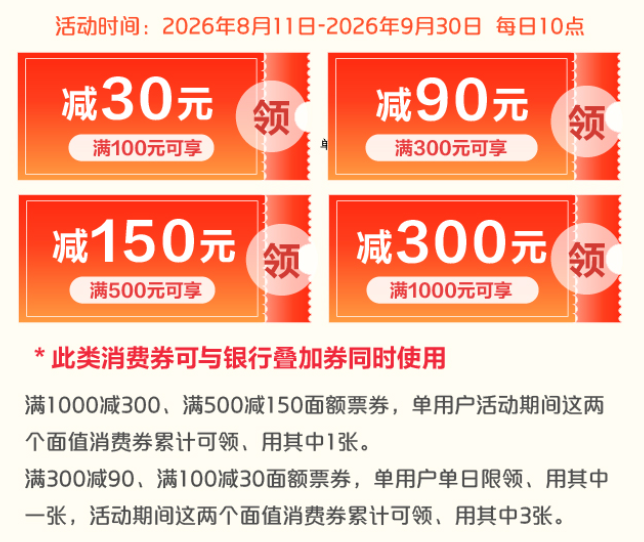 4348C387ECC6F87718FE4659FE85CC41F701182D_size255_w644_h542.png