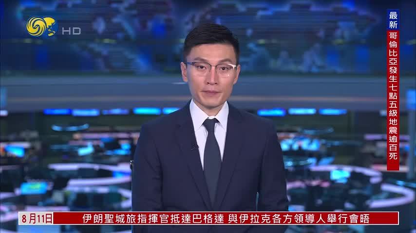 演员张凌赫广州出席王老吉新品发布会 亲和秀粤语