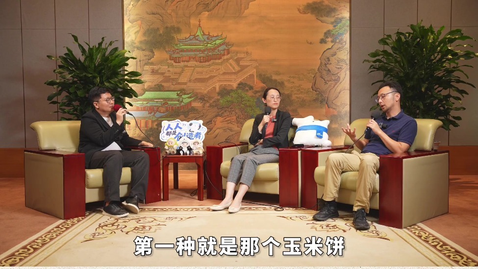 玛雅人喝可可加辣椒粉？来自玛雅的味道