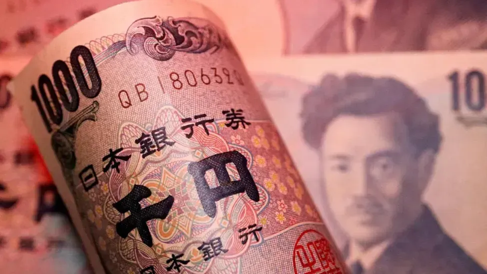 日媒:这是日本的“货币战败”