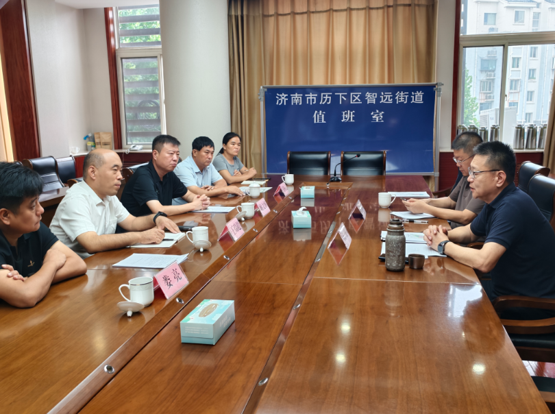 微信截图_20260811144828.png