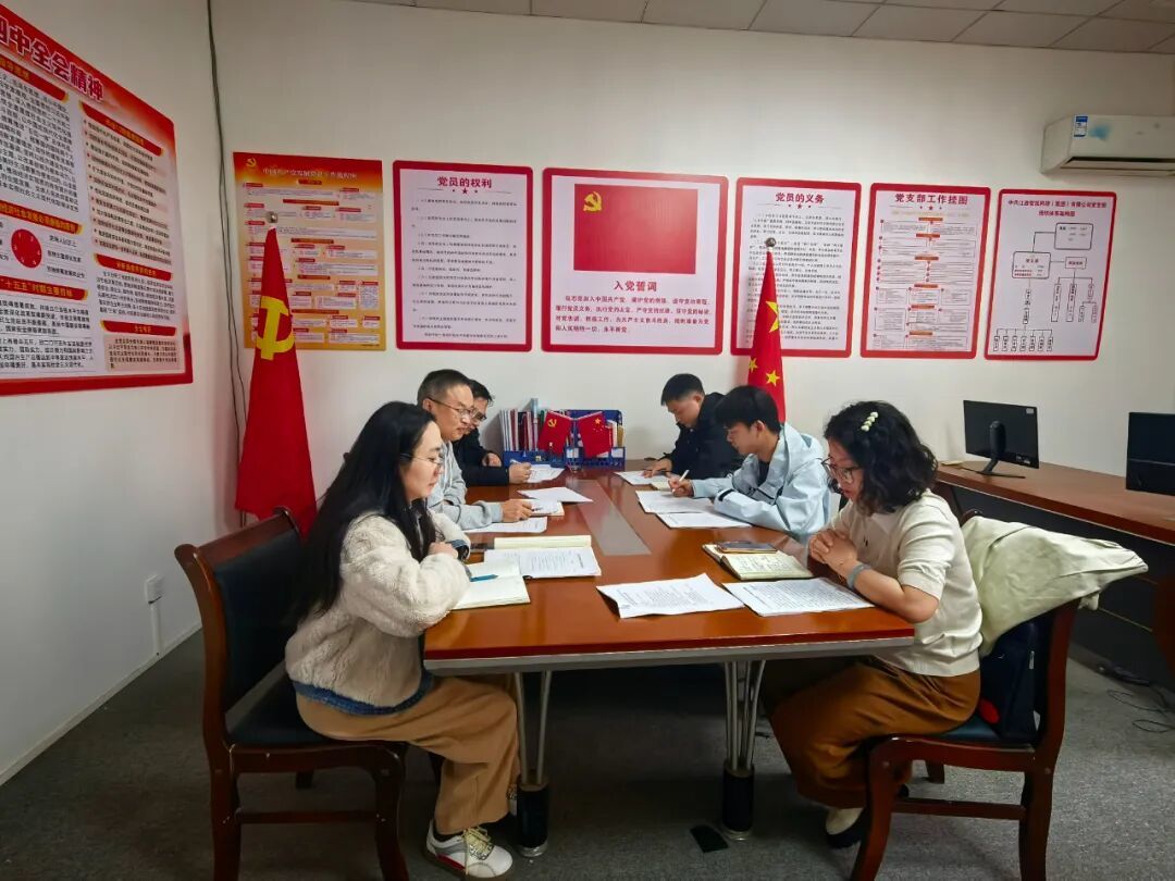 落实党组织参与重大事项决策制度