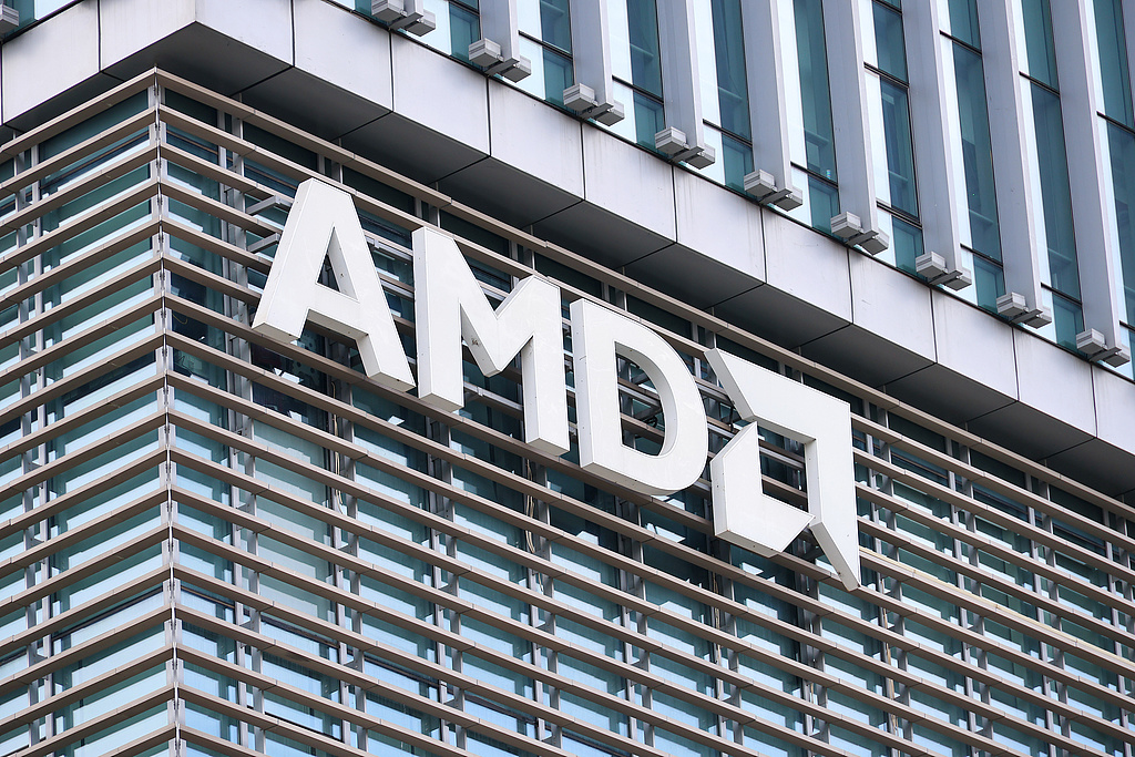 AMD创纪录发债47.5亿美元 AI需求火爆持续催生巨额融资