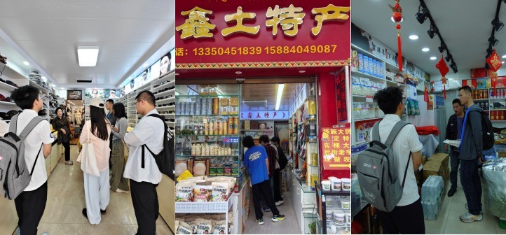 青衿之志绽放在雪域高原——光电学院“寻光康巴”先锋调研队赴康定开展暑期社会实践活动(图1)
