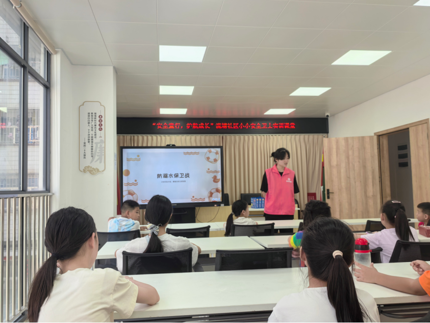 西乡流塘少年化身“小小安全卫士”——通关硬核安全副本