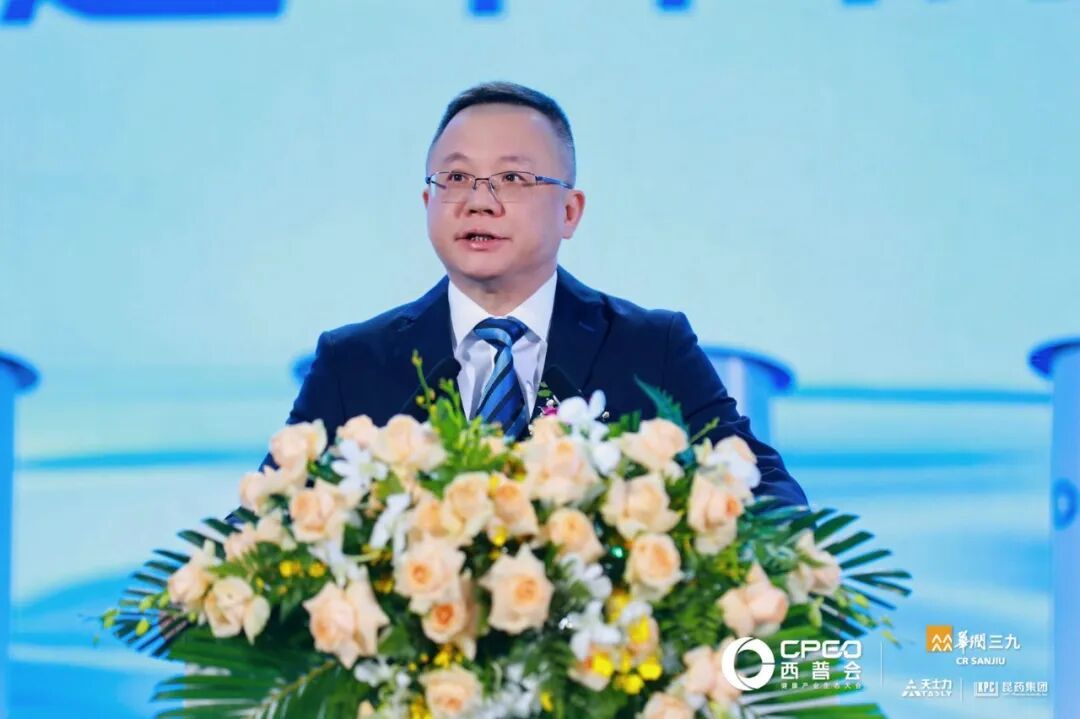 正规买球的网站：2026西普会博鳌开幕吴瀚主旨报告定调：AI正在重写产业“操作系统”(图2)