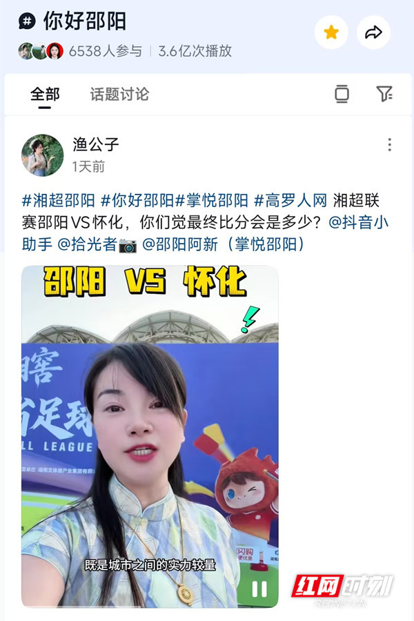 微信图片_20260811111045_119_165_副本.jpg
