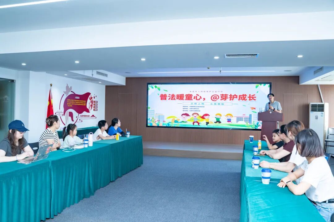图片来源：无锡市互联网协会