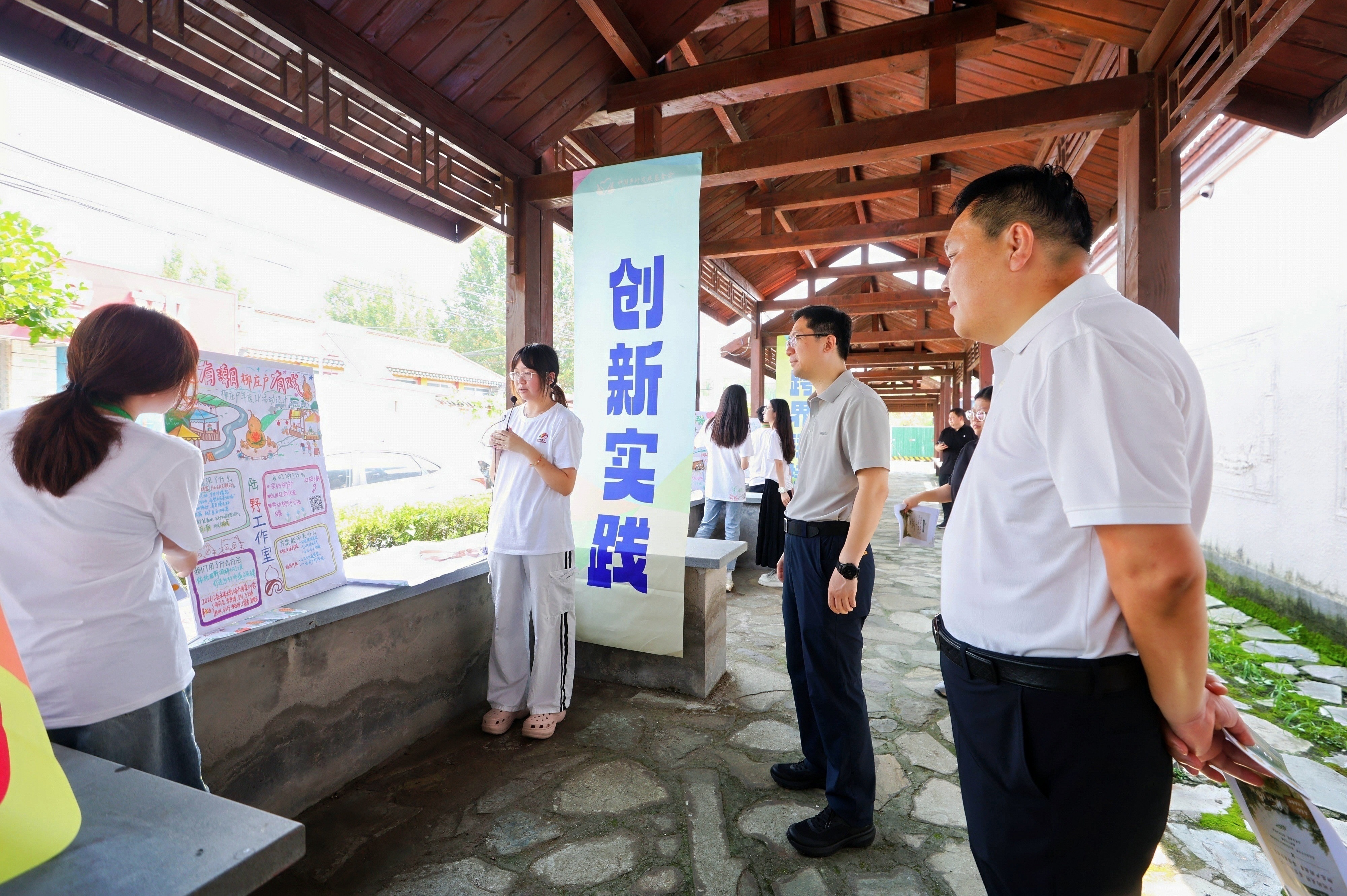 图:集训营成果展示