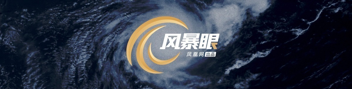 风暴眼 | 曾年销超76万的神车，要退场了