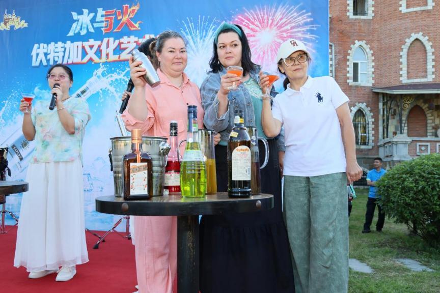 冰火相遇!伏特加文化艺术节点燃冰城盛夏