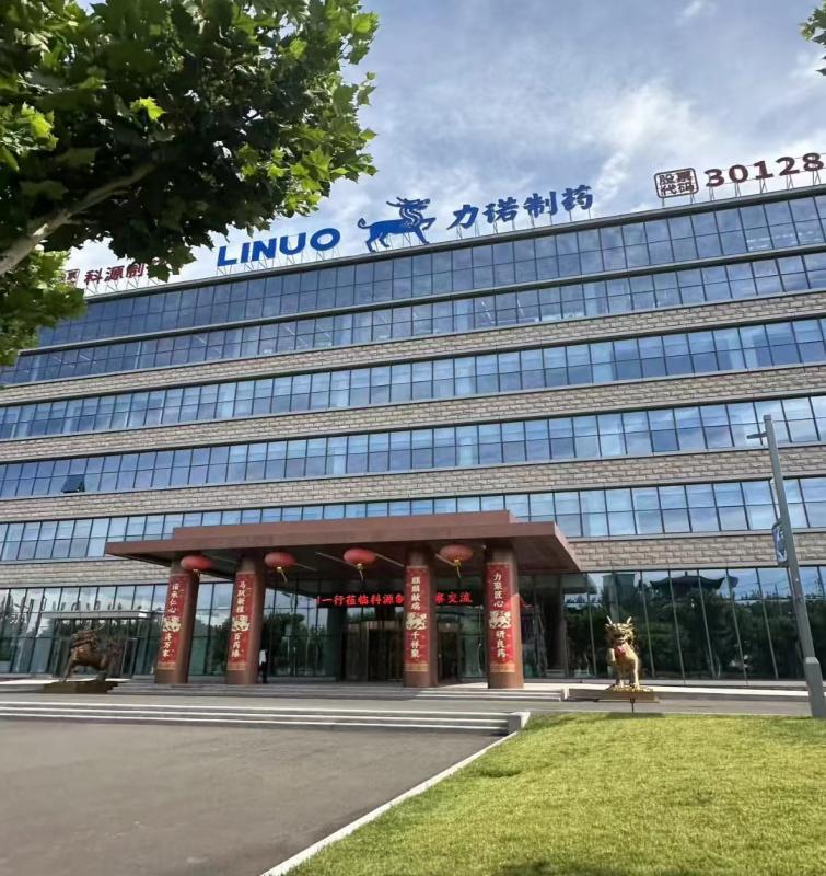 宏济堂所属集团照片