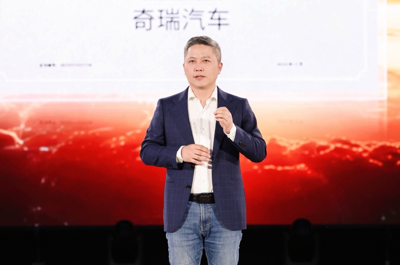 赛级民用 油电同智，2027款艾瑞泽8 PRO正式上市，限时置换8.99万元起