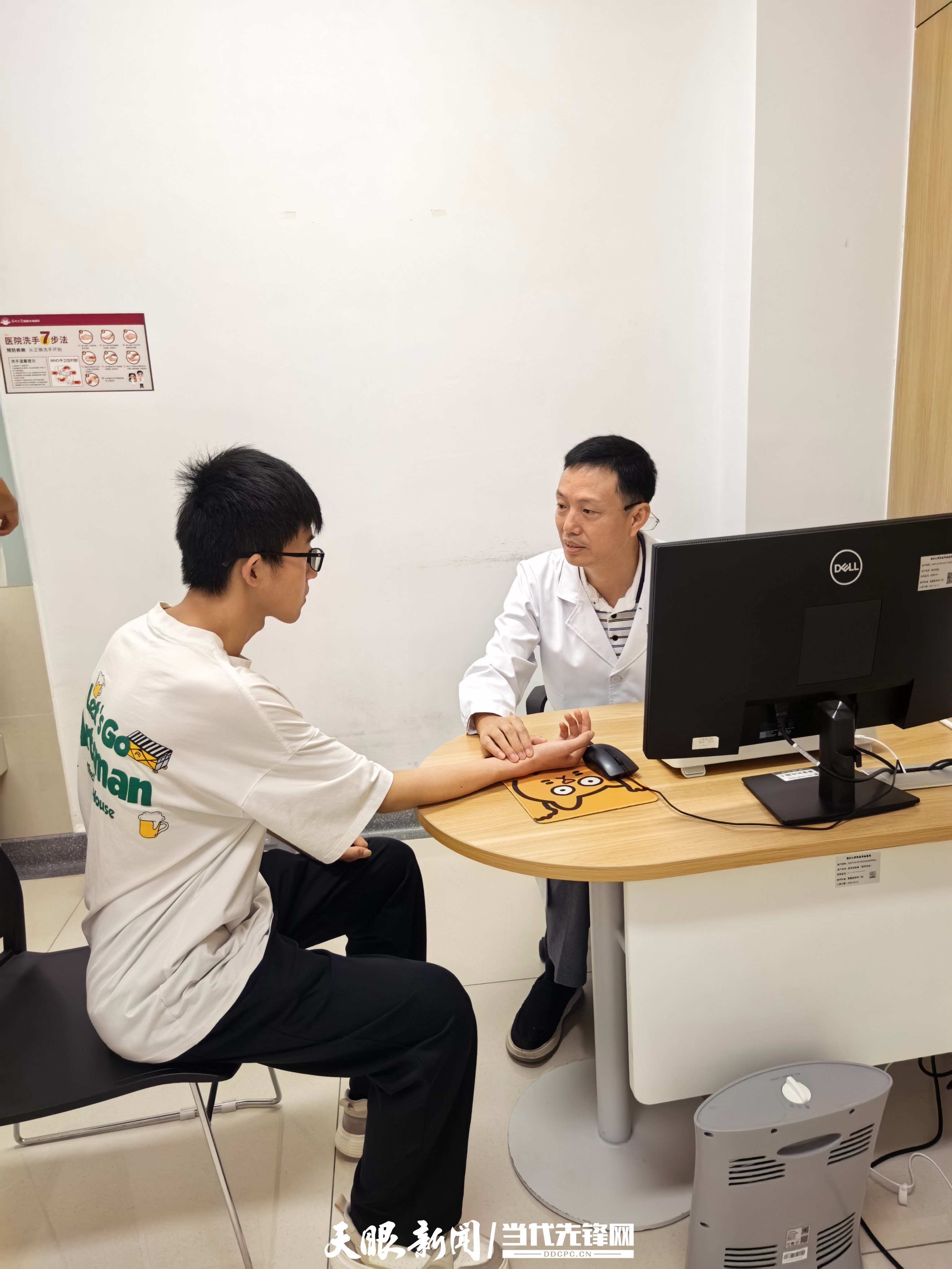 微信图片_20260707124458_1609_9.jpg