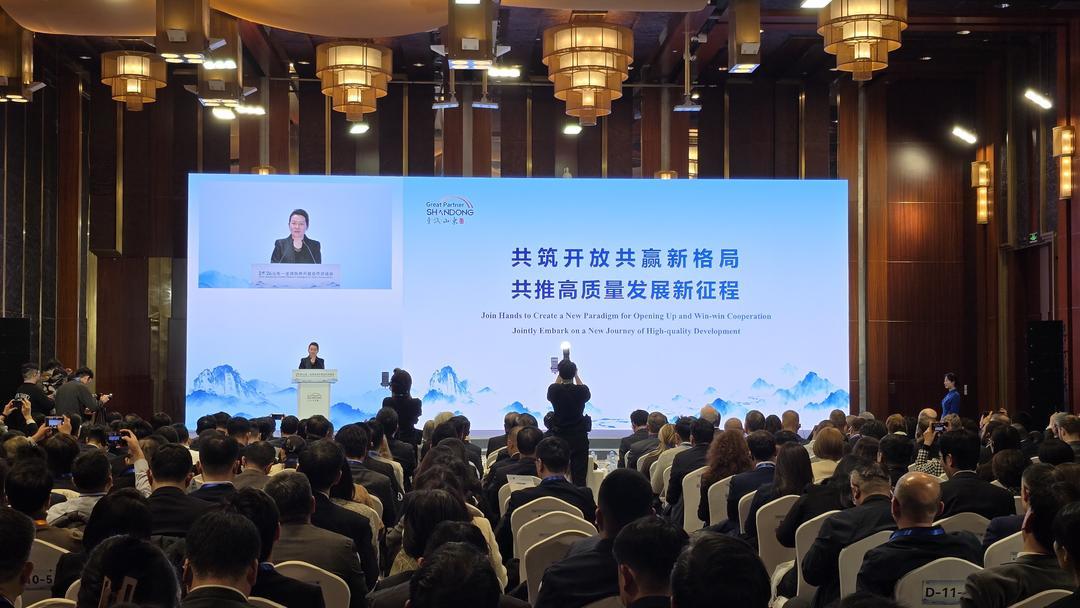 1月20日,2026山东—全球伙伴开放合作对话会在北京成功举办,图为活动现场