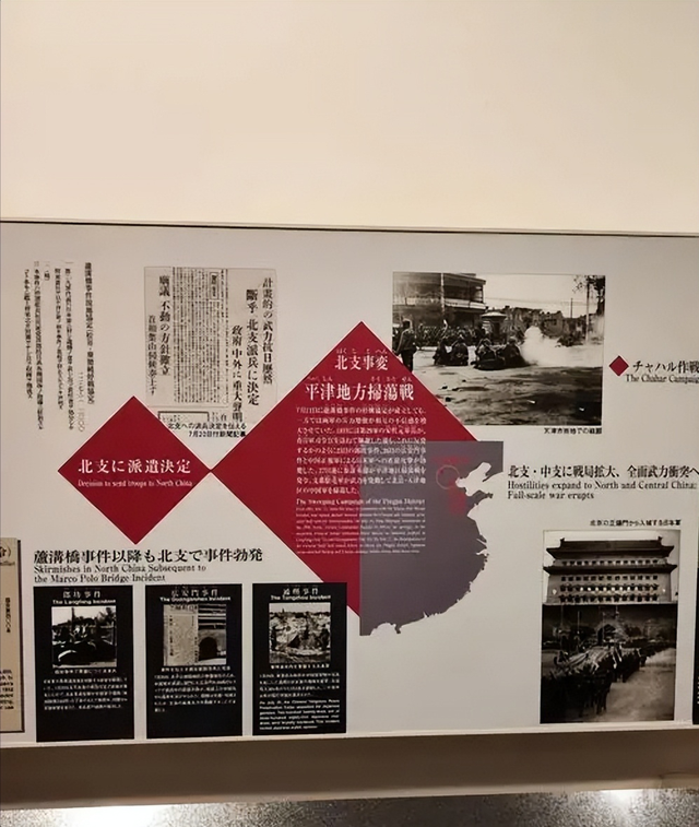别被假象骗了！日本大师高喊“败坏靖国神社”，一份民调揭开真相