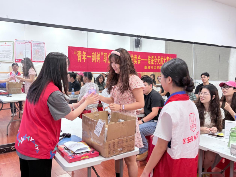 标签之外,谁还不是个“卧底” ——南昌社区开展“青年一刻钟”职业 桌游局