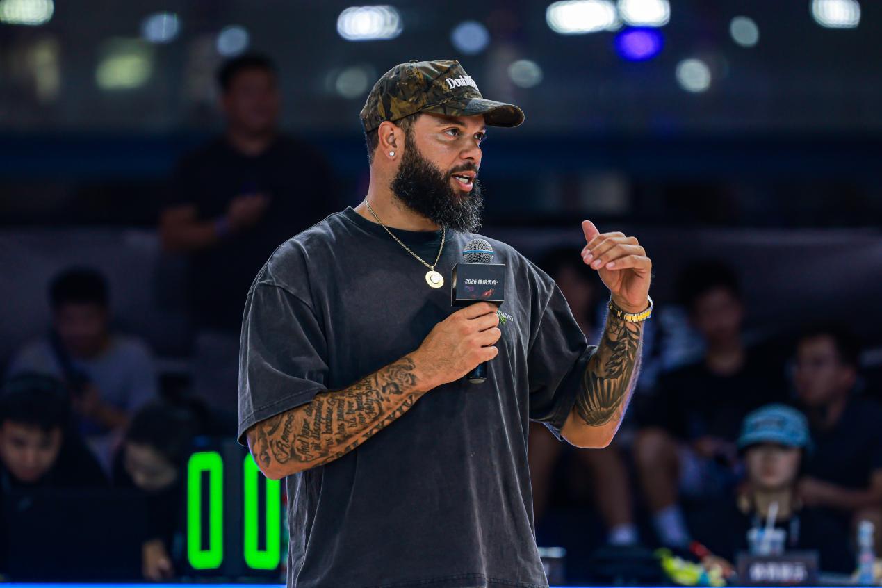 NBA传奇球星德隆·威廉姆斯现场助阵