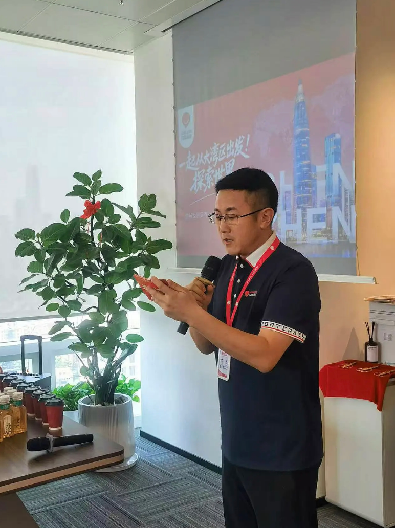 众信优游深圳分公司盛大启幕