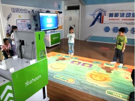 孩教圈四大AI智能装备一站式打造幼儿园AI活动室(图4)