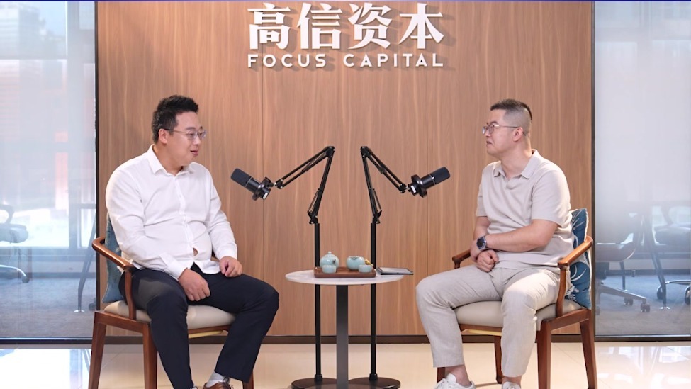 芯片封锁反而帮了中国？知名投资人揭秘中国半导体逆袭的两大推手