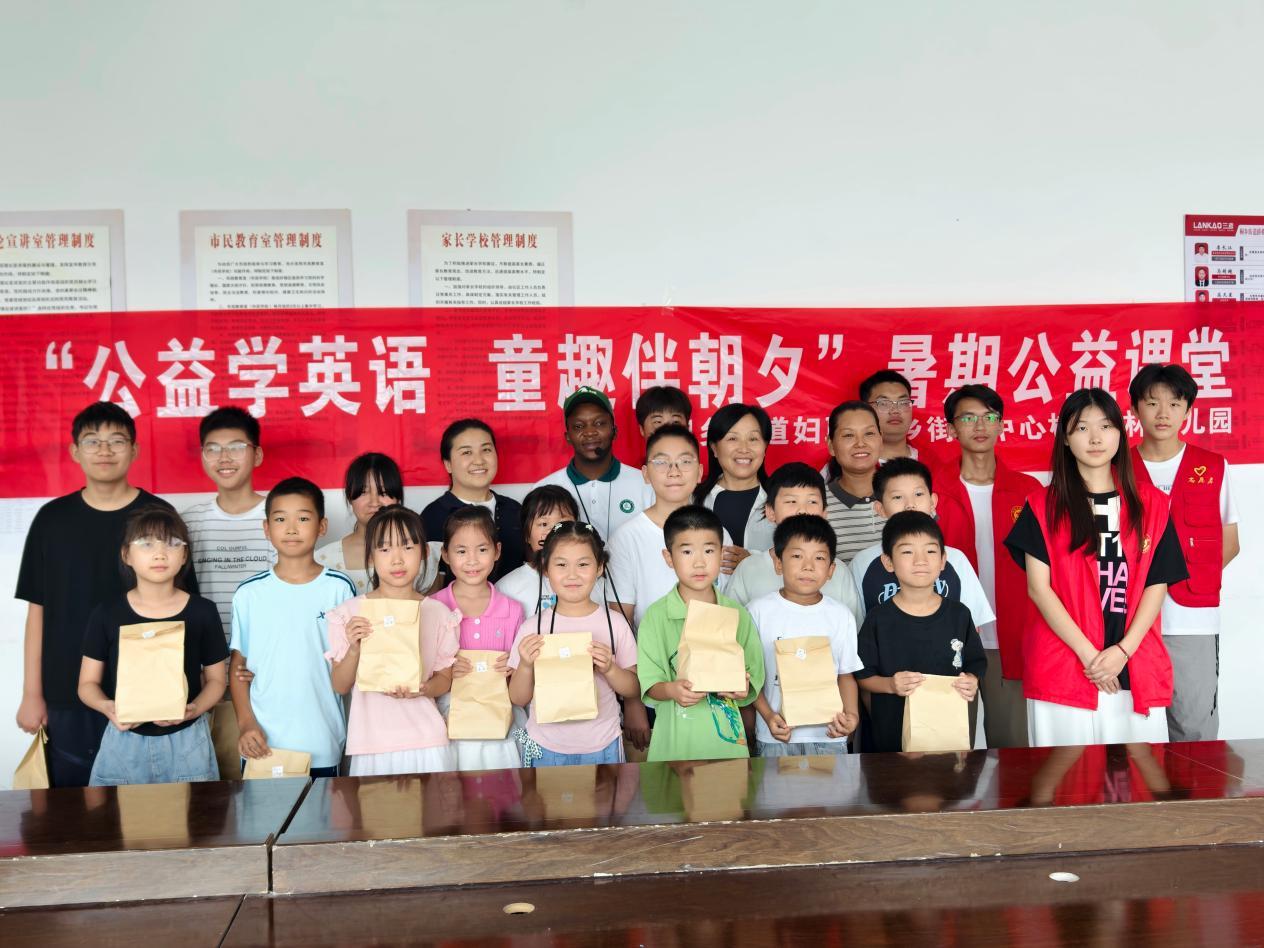 薛楼社区的公益课堂
