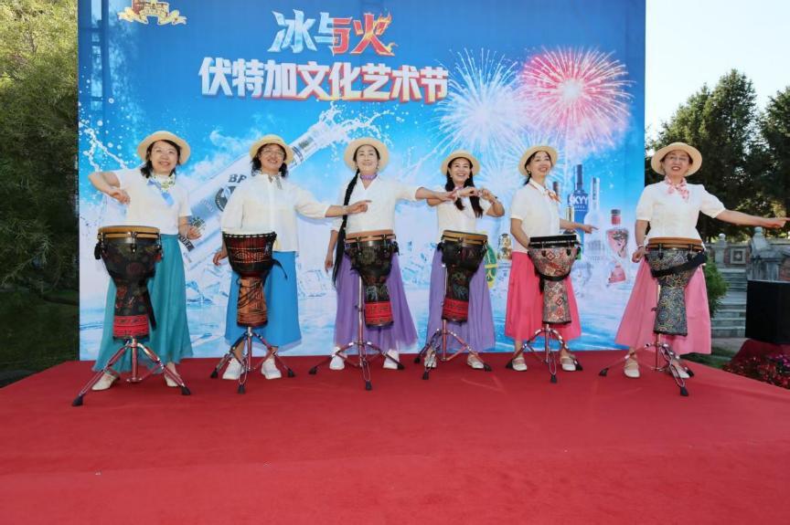 冰火相遇!伏特加文化艺术节点燃冰城盛夏