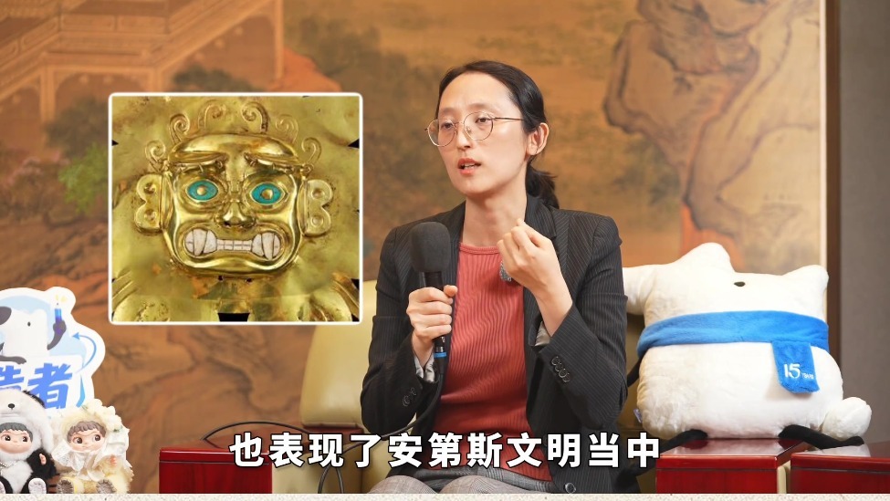 人豹合一！首博美洲展“C位”莫切金冠饰