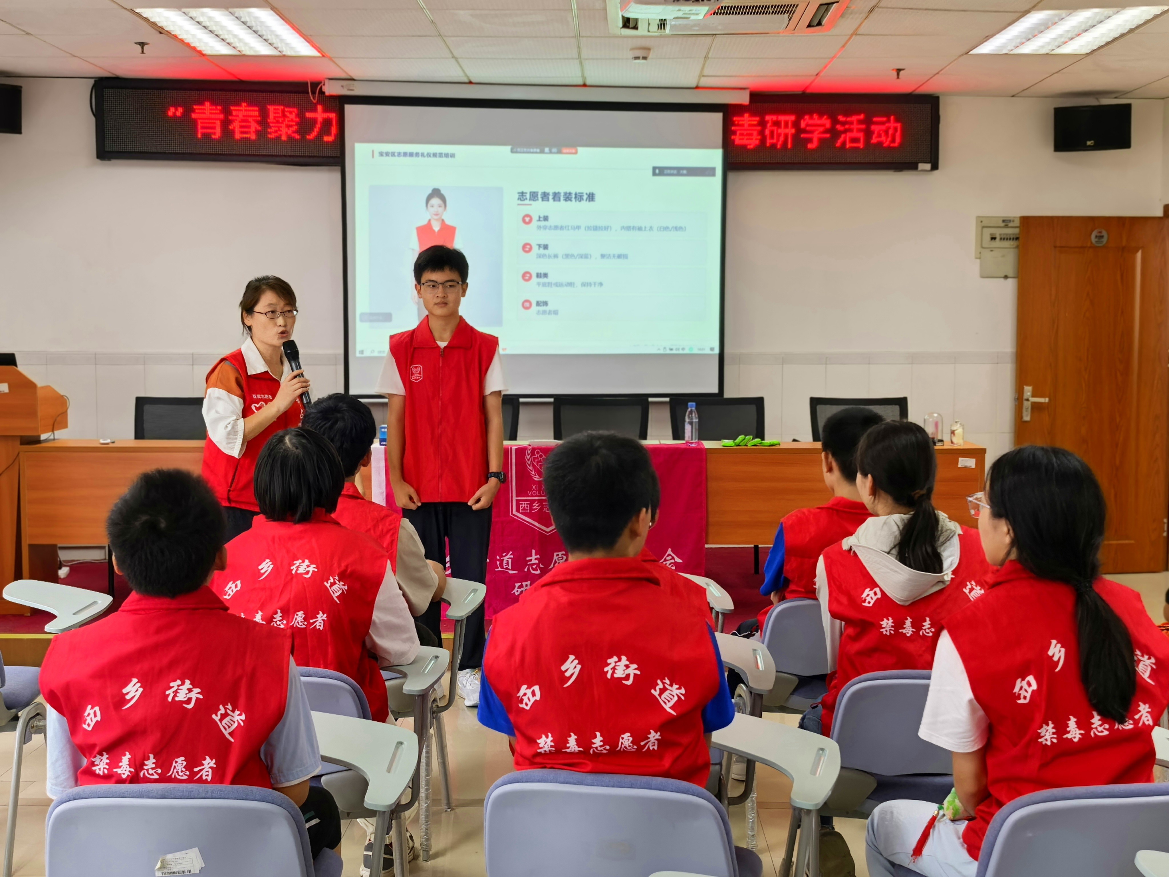 禁毒还可以这样“玩”?西乡街道解锁“禁毒+”N种打开方式