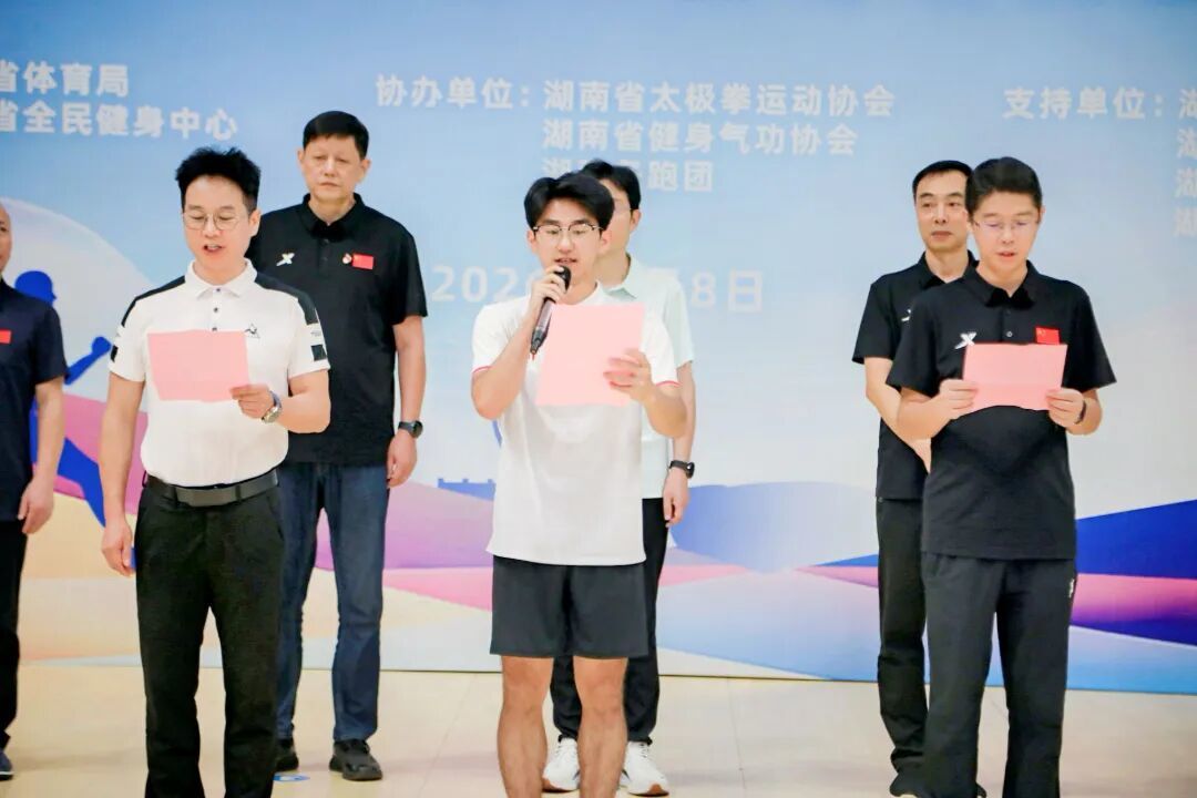微信图片_20260808160420_16_16.jpg