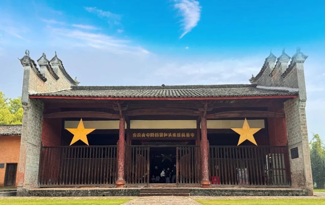 ▲叶坪革命旧址群“一苏大”旧址(资料图)