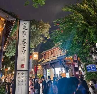 居民楼下开餐馆?8月15日起,最高罚10万!这波操作干得漂亮